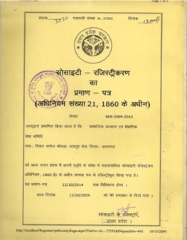 Society Registration