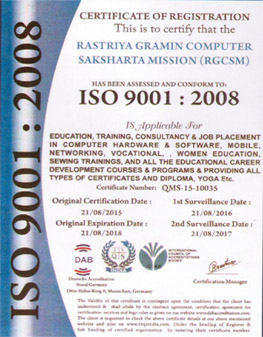 ISO Certification